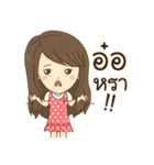 Por＆Kai Happy Family Ver.2（個別スタンプ：21）