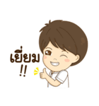 Por＆Kai Happy Family Ver.2（個別スタンプ：22）
