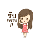 Por＆Kai Happy Family Ver.2（個別スタンプ：25）