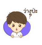 Por＆Kai Happy Family Ver.2（個別スタンプ：27）