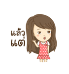 Por＆Kai Happy Family Ver.2（個別スタンプ：31）