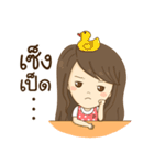 Por＆Kai Happy Family Ver.2（個別スタンプ：32）