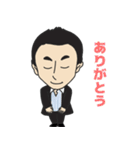 早川周作エネルギーチャージ！（個別スタンプ：9）