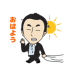 早川周作エネルギーチャージ！（個別スタンプ：21）