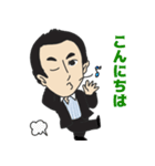 早川周作エネルギーチャージ！（個別スタンプ：22）
