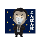早川周作エネルギーチャージ！（個別スタンプ：23）