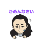 早川周作エネルギーチャージ！（個別スタンプ：30）