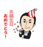 早川周作エネルギーチャージ！（個別スタンプ：32）
