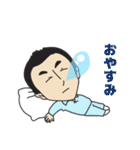 早川周作エネルギーチャージ！（個別スタンプ：40）