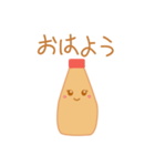 mayonnaise life（個別スタンプ：1）