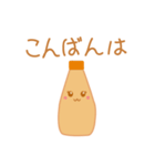 mayonnaise life（個別スタンプ：3）