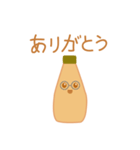 mayonnaise life（個別スタンプ：4）