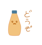 mayonnaise life（個別スタンプ：6）