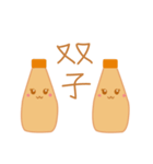 mayonnaise life（個別スタンプ：7）