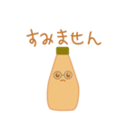 mayonnaise life（個別スタンプ：8）