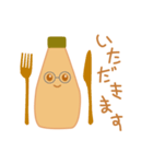 mayonnaise life（個別スタンプ：24）