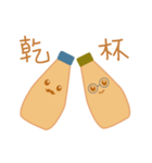 mayonnaise life（個別スタンプ：26）