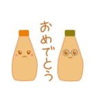 mayonnaise life（個別スタンプ：28）