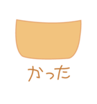 mayonnaise life（個別スタンプ：29）