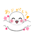 かわいいシロフクロウ（個別スタンプ：2）