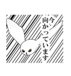 かわいいシロフクロウ（個別スタンプ：5）