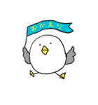 ゆるいうみねこ（個別スタンプ：1）