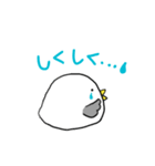 ゆるいうみねこ（個別スタンプ：10）