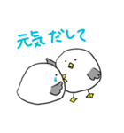 ゆるいうみねこ（個別スタンプ：11）