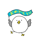 ゆるいうみねこ（個別スタンプ：15）