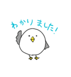 ゆるいうみねこ（個別スタンプ：16）