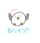 ゆるいうみねこ（個別スタンプ：19）