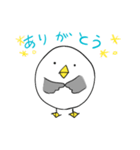 ゆるいうみねこ（個別スタンプ：20）