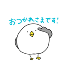 ゆるいうみねこ（個別スタンプ：24）