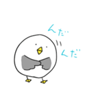 ゆるいうみねこ（個別スタンプ：27）