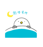 ゆるいうみねこ（個別スタンプ：32）