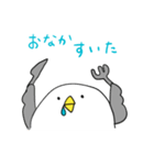 ゆるいうみねこ（個別スタンプ：37）