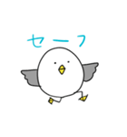 ゆるいうみねこ（個別スタンプ：40）