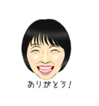 山下夫妻（個別スタンプ：4）