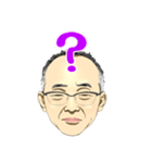 山下夫妻（個別スタンプ：7）