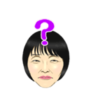 山下夫妻（個別スタンプ：8）