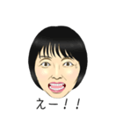 山下夫妻（個別スタンプ：12）