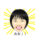 山下夫妻（個別スタンプ：16）