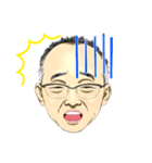 山下夫妻（個別スタンプ：19）
