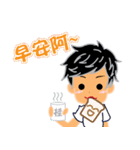 Chiu Hsien Kuei 2017（個別スタンプ：3）