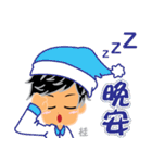 Chiu Hsien Kuei 2017（個別スタンプ：4）