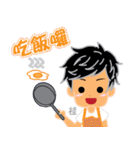 Chiu Hsien Kuei 2017（個別スタンプ：5）