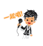 Chiu Hsien Kuei 2017（個別スタンプ：8）