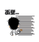 Chiu Hsien Kuei 2017（個別スタンプ：13）