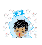Chiu Hsien Kuei 2017（個別スタンプ：15）