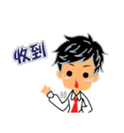 Chiu Hsien Kuei 2017（個別スタンプ：19）